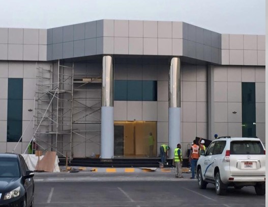 Al Bateen Airport