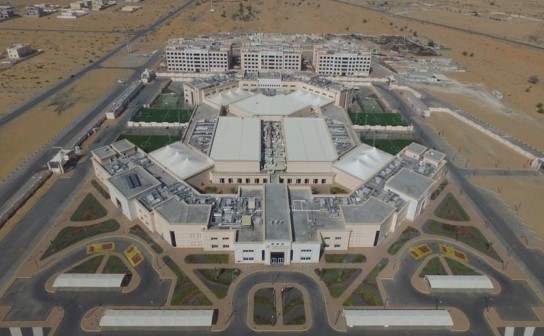 Emirates National School Extension Sharjah