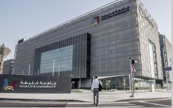 Khalifa University