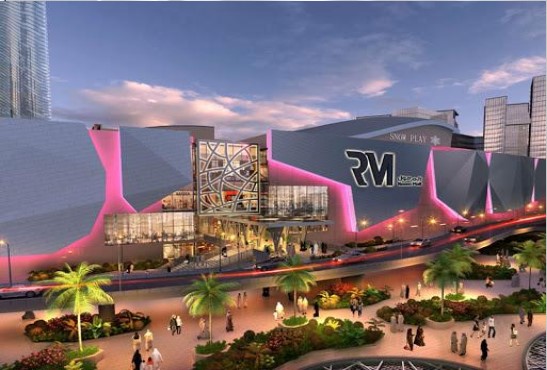 Reem Mall